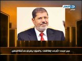 اخر النهار: نشرة الاخبار- حبس مرسى 4 ايام فى على زمة التحقيق فى قضية اهانة القضاء