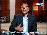 اخر النهار: لجنة الخمسين وامال الشعب فى كتابة دستور يعبر عن ثورته