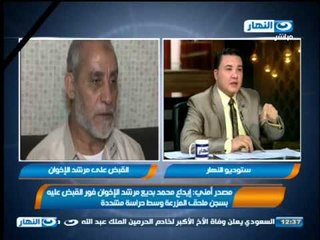 تغطية النهار للمشهد السياسى : رمز رابعة رمز للماسونية وأغريقى يرمز لإستخدام العنف للسيطرة على الدولة