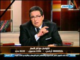 اخر النهار - محمود سعد : اتمنى كل من يشاهدني قراءة الفاتحة على كل الدم المصري