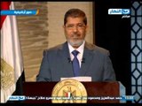 النيابه تحيل مرسي و 14أخرين متهمين في أحداث قصر الاتحاديه