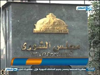 لجنة الخمسين تعقد اول اجتماعتها غدا واجتماعا تنسيقيا اليوم