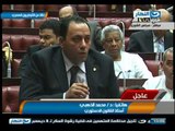 اخبار النهار - فوز عمرو موسى برئاسة لجنة الخمسين المعنية بتعديل الدستور