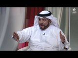 برنامج ما خاب من استشار - المصارف الإسلامية الجزء الثاني