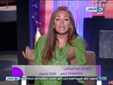 صبايا الخير - تمشيط الأمن اثناء حظر التجوال في شوارع الأسكندرية