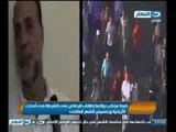 نشرة أخبار النهار : القبض على مرتكب واقعة إطلاق الرصاص على الشرطة فى أحداث الأزبكية ورمسيس