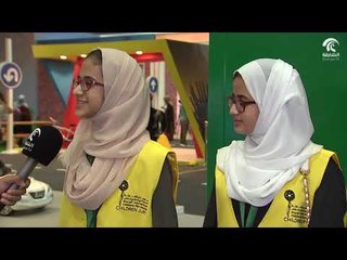 برنامج نحن المستقبل - الحلقة 02