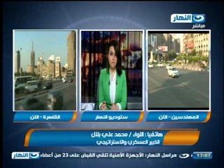 قناة النهار: وثيقة التنظيم الدولى للاخوان المسربة من الاجتماع الدولى بتركيا