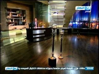 اخر النهار - د. محمد ابو الغار رئيس الحزب المصري الديمقراطي : الاحزاب الاشتراكية لها تقسيمة ثانية