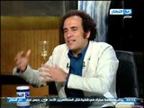 اخر النهار- عمرو حمزاوي : انا لم اكن مع فض الاعتصام