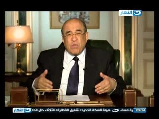 سنوات الفرص الضائعة : الأوضاع السياسية في عصر مبارك