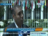 اخبار النهار - أجتماع طاريء لجامعة الدول العربية على مستوى المندوبين لمناقشة الموقف في سوريا
