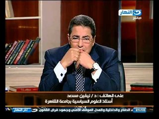 اخر النهار : المشهد السورى و المشهد المصرى