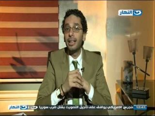 ازي الصحة - تجميل الأسنان مع د.محمد عماد