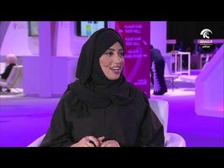 القمة العالمية للتمكين الاقتصادي للمرأة - محمد شمس الدين