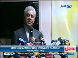 نشرة الاخبار: احمد المسلمانى هناك اعداء لمصر فى الداخل والخارج