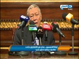 اخبار النهار: الرئيس عدلى منصور يلتقى القوى السياسية لمناقشة مستجدات الشأن الداخلى