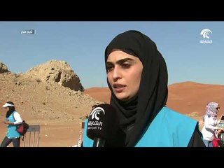 下载视频: مجلس الأسرة بالشارقة ينظم مسيرة مشي نسائية في منطقة مليحة