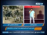 جنايات الإسكندرية تؤجل النطق بالحكم على ضباط الإسكندرية-تجديد حبس 61 شخص من الإخوان 15 يوماً