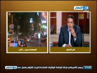 اخر النهار - محمود سعد : حسين عبد الغني رجل متميز ولة رؤى