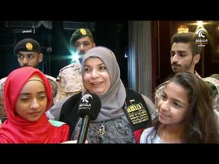 أماسي - العرض المسرحي الغنائي " هنا الإمارات "