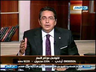 أخر النهار : التليفزيون جهاز ساحر عبقرى ولا يجب أن يكون مزعج لأنه مصدر ترفيهى