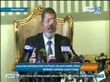 حبس الرئيس محمد مرسي 4 ايام على زمه التحقيق