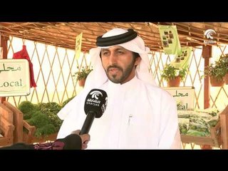 أول مشروع لبيع الخضار بدون بائع