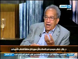 اخر النهار: لماذا حدث ما لم يتوقعة الشعب المصري بعد ثورة 25 و 30 يونيو