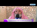 صبايا الخير -رساله من رجل سيناوي الي القوات المسلحه المصريه