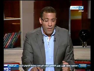 اخر النهار : إغلاق كل من قنوات الجزيرة اليرموك القدس و احرار