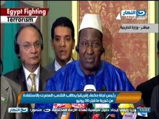 نشرة أخبار النهار : رئيس لجنة حكماء أفريقيا يطالب الشعب المصرى بالإستفادة من 30 يونيو