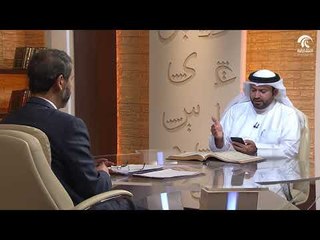 برنامج في رحاب سورة - أسئلة الجمهور لـ سورة الأحزاب + مقدمة سورة سبأ