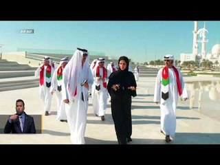 وفد من وزارة شؤون الرئاسة يزور "واحة الكرامة" في يوم الشهيد
