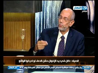 اخر النهار : ضحايا الاخوان المسلمين