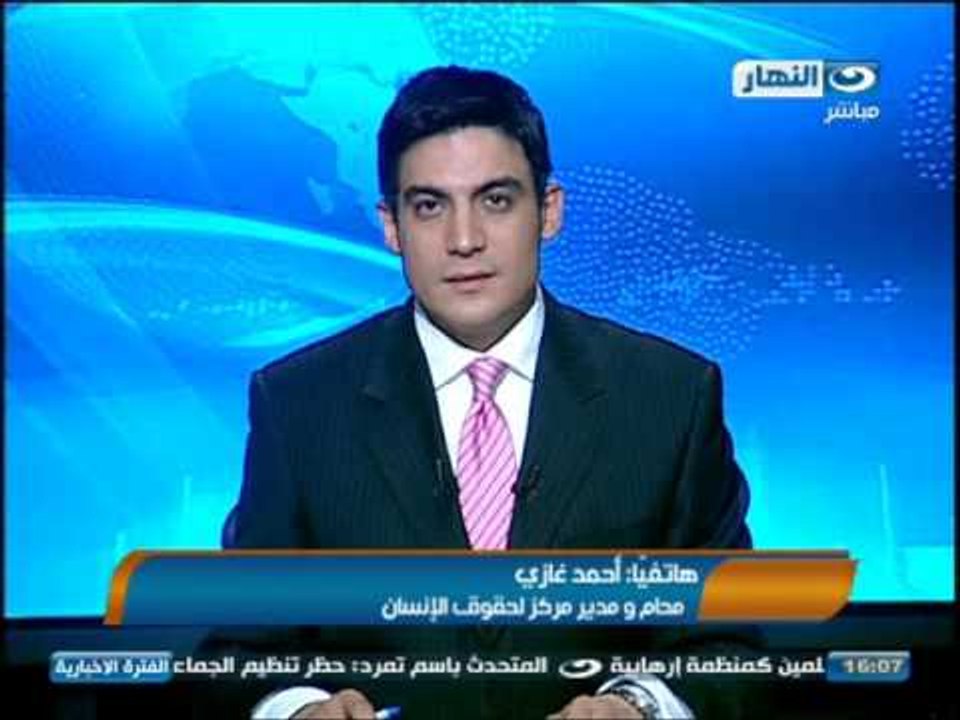 اخبار النهار - محمكة عابدين تقضي بحظر نشاط جماعة الأخوان المسلمين ومصادرة جميع ممتلكتها