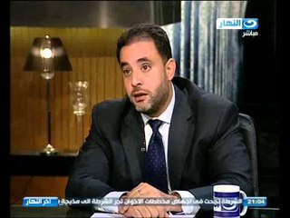 اخر النهار : حادثة اسامة الباز التى غيرت حياتة