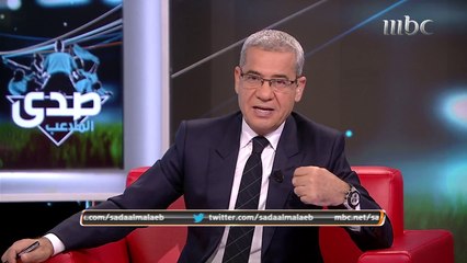 مصطفى الأغا يتحدث عن الملاعب السودانية