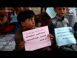 أخبار التاسعة - هيئة الهلال الأحمر الإماراتي توزع هدايا و مستلزمات مدرسية في محافظة حضرموت