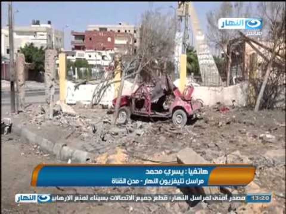 اخبار النهار - جماعة انصار بيت المقدس تتبنى المسؤولية عن محاولة اغتيال وزير الداخلية