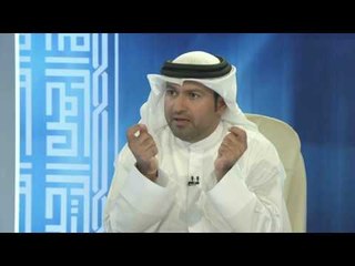 في رحاب سورة - سورة الفرقان - الجزء الثاني