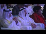 كلمة سمو الشيخة / جواهر بنت محمد القاسمي في القمة العالمية للتمكين الاقتصادي للمرأة
