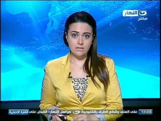 اخبار النهار - وزير التموين يؤكد حرص الحكومة على حماية الفئات المستهدفة للدعم
