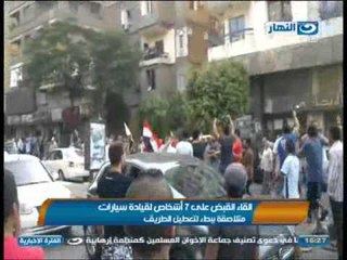 اخبار النهار - سيارة غريبة بالقرب من مديرية امن الفيوم تثير ريبة الأهالي