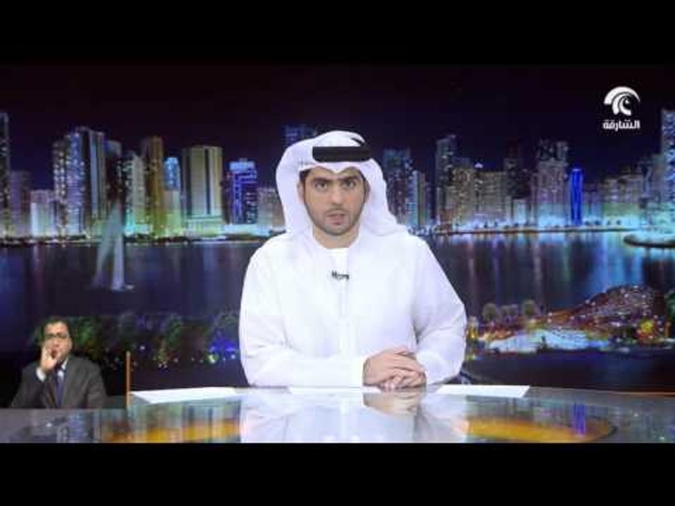 أخبار الدار : معهد الشارقة للتراث ينظم على مدى يومين ندوة متخصصة في التراث غير المادي .