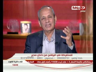 فى دائرة الضوء : تقرير مجمع البحوث الإسلامية و السوق السوداء