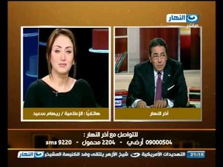 اخر النهار : ريهام سعيد تنفى إشاعات حبسها بسبب حلقة الانفاق فى سيناء