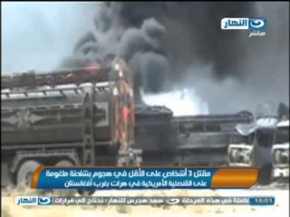 اخبار النهار: المظاهرات ضد حكومة اردوغان مستمرة فى ترك