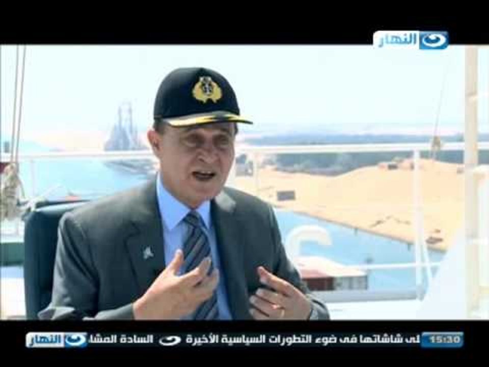 لقاء الاسبوع: الجزء الاول من اللقاء مع اللواء مهاب مميش - قناة السويس مصر المستقبل