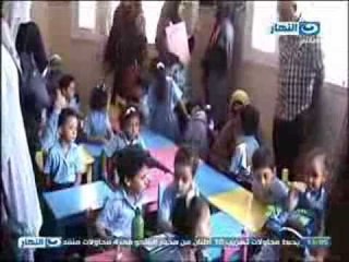 اخبار النهار - فاعليات اليوم الاول من بدء الدراسة